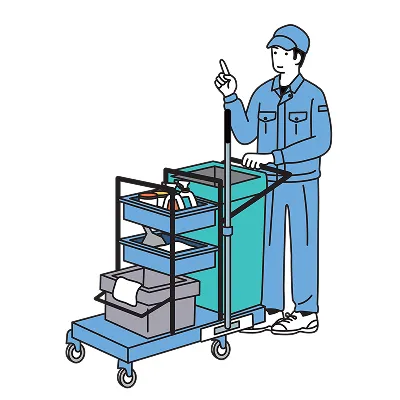 ハウスクリーニング